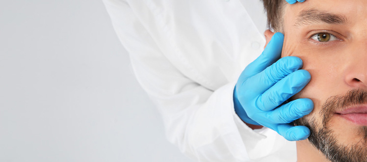 chirurgie esthetiques des homme tunisie chirurgie esthetiques des homme tunisie